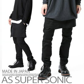鉛筆 アサー 針 レイヤード パンツ メンズ Luisyangelmoda Com