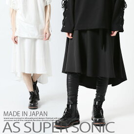 スカート メンズ モード系 フィッシュテール アシンメトリー メンズファッション AS SUPER SONIC