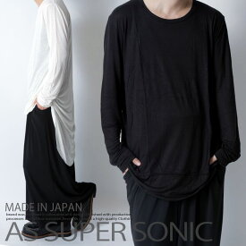 楽天市場 ロング丈カットソー 着こなし メンズファッション の通販