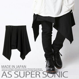 楽天市場 ラップスカート メンズファッション の通販