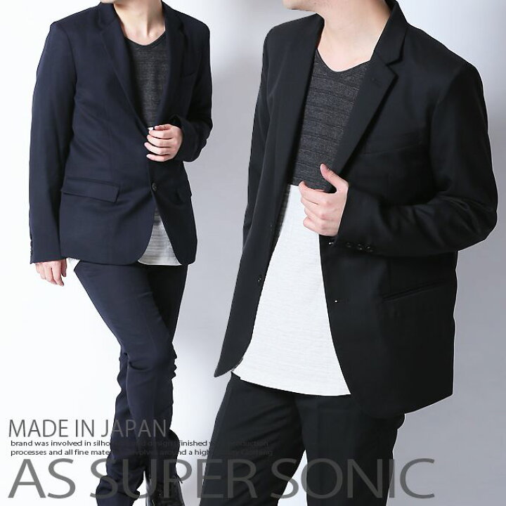 楽天市場】ジャケット メンズ テーラードジャケット ウール きれいめ  