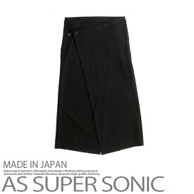 スカート メンズ モード系 巻きスカート タイトスカート ラップスカート 日本製 AS SUPER SONIC