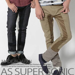 �y���{�� �A�E�g���b�g �݌Ɍ���z�X�����p���c �����Y �ؑփf�U�C�� �X�L�j�[ �X�g���b�` �R�b�g�����a�X�g���b�`�p���c AS SUPER SONIC