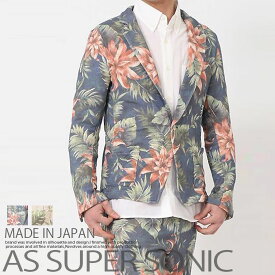 楽天市場 花柄 ジャケット メンズの通販 楽天市場 花柄 ジャケット メンズの通販