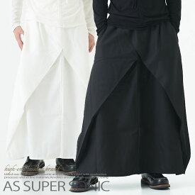 スカート レイヤード ロングスカート メンズ モード系 メンズファッション AS SUPER SONIC