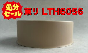 @\tgЖ؁@OЖ؁@60mm@R@10m@LTH6056@J[ԍ56
