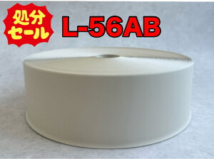 V[@\tgЖ؁@OЖ؁@75mm@R@L-56AB@24.5m