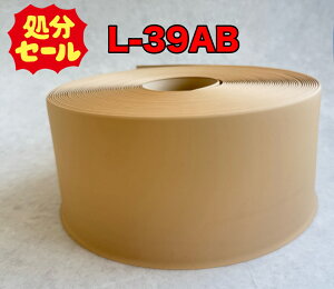 V[@\tgЖ؁@OЖ؁@100mm@R@L-39AB@21m