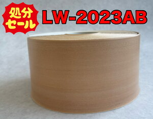 V[@\tgЖ؁@OЖ؁@100mm@R@LW-2023AB@15.5m