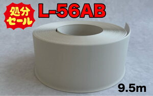 V[@\tgЖ؁@OЖ؁@75mm@R@L-56AB@9.5m