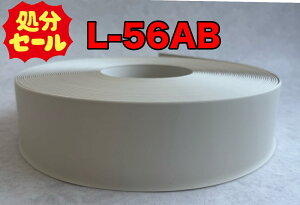 V[@\tgЖ؁@OЖ؁@60mm@R@L-56AB@25m