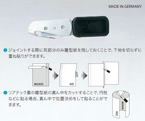 ~Jb^[֐n@BB-409@1P[X10