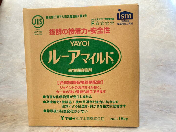 楽天市場】ヤヨイ化学工業 ルーアマイルド18kg 壁紙施工用接着剤 酢酸 