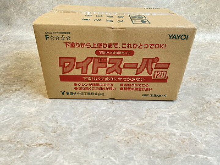 楽天市場】ワイドス-パ-120分 下塗り 上塗り両用パテ NET 3.2kg×4袋 