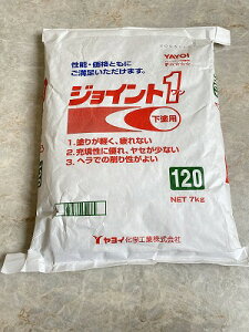 CwHƁ@WCg1@NET@7kg@120@hppe@@n̉n