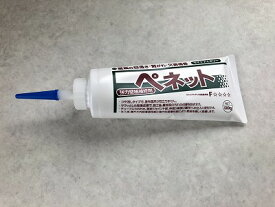 ぺネット　壁紙専用補修剤　500g（全4色）ツヤ消しタイプ