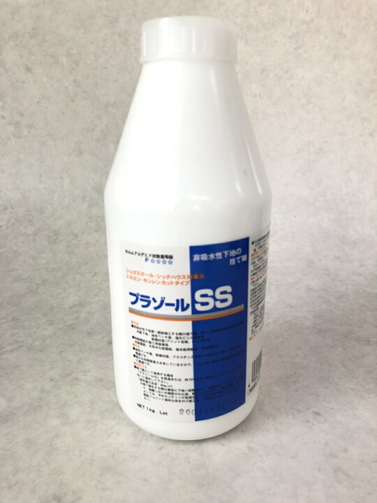 楽天市場】プラゾールSS NET 1kg（8m2） でん粉系接着剤の接着補強 
