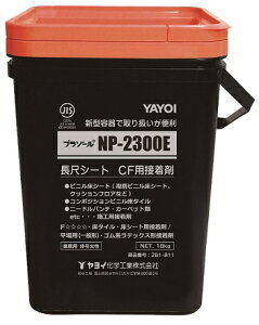 Cw@v][NP-2300E@18kg@ڃV[g/CFpڒ܁@ގ{Hpڒ