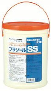 v][SS@3.5kg@Cw@220-222