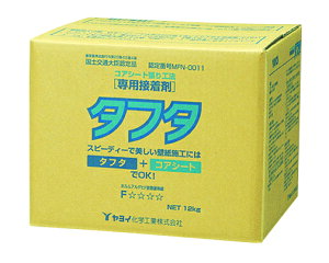 Cw@^t^@18kg@RAV[gH@pڒ