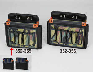 }`J[obO3X(~j)@352-355@