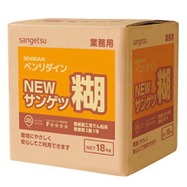楽天市場】ヤヨイ化学工業 ルーアマイルド18kg 壁紙施工用接着剤 酢酸 