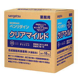 楽天市場】ヤヨイ化学工業 ピュアラ 18kg 内装 壁紙施工用接着剤 