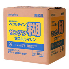 楽天市場】ヤヨイ化学 プラゾールNP-2300E 18kg 長尺シート/CF用接着剤 