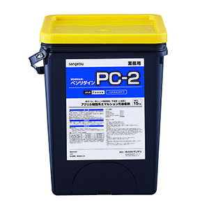 x_CPC-2 15kg@BB-576@JAIA F