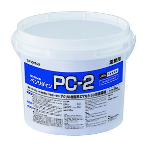x_CPC-2 3kg@BB-577@JAIA F
