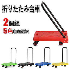 ܂肽ݑ yʐÉ 60×39cm ω׏d150kg 360x]LX^[ 2g 5FRI