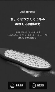 y zROLYPOLY@\oXtbgPAc[ ȒPɑ̌NPA ̔ɁAɑPA ĂɃT_𗚂OɊpPAŎM̂鑫 a₨jM