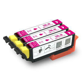 【ICM70L・マゼンタ・3個セット】エプソン 互換 インクカートリッジ 増量版 ICチップ 残量表示検知機能付き 安心2年保証 IC70L ICM70L ICM70 染料インク