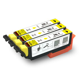 【ICY70L・イエロー・3個セット】エプソン 互換 インクカートリッジ 増量版 ICチップ 残量表示検知機能付き 安心2年保証 IC70L ICY70L ICY70 染料インク