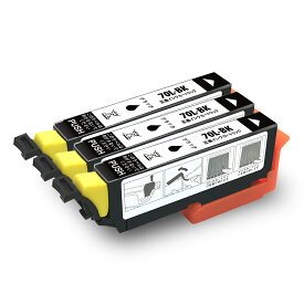 【ICBK70L・ブラック・3個セット】エプソン 互換 インクカートリッジ 増量版 ICチップ 残量表示検知機能付き 安心2年保証 IC70L ICBK70L ICBK70 染料インク