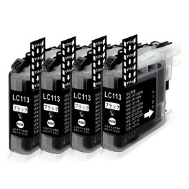 【LC113BK・4個セット】ブラザー 互換 インクカートリッジ ICチップ 残量表示検知機能付き 安心2年保証 LC113BK（ブラック）
