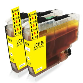 【LC3135Y・2個セット・超大容量】ブラザー 互換 インクカートリッジ ICチップ 残量表示検知機能付き 安心2年保証 LC3135XXLY（イエロー・染料インク）