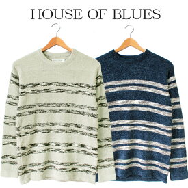 楽天市場 ボーダー ニット メンズファッション の通販