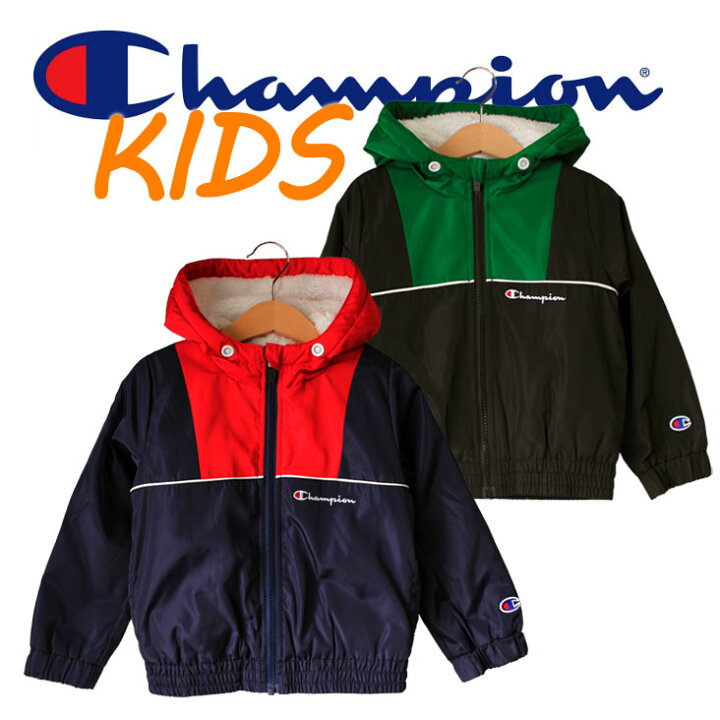 楽天市場 Champion チャンピオン Kids キッズ アウター ミトマン楽天市場店