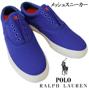 POLO Ralph Lauren |t[ Y j VITO-SK-VLC ROYAL OVAL MESH bV Xb|
