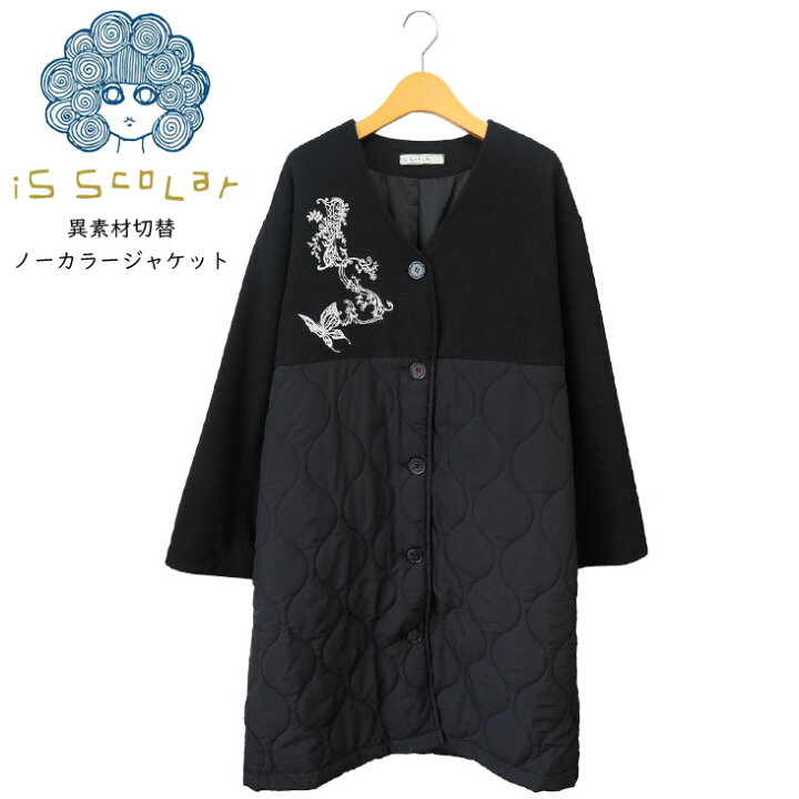 楽天市場】iS ScoLar イズスカラー 異素材切替ノーカラージャケット 