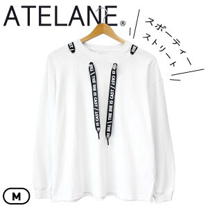 ATELANE �A�e���[�� ����T ���S�e�[�v�R ���� T�V���c ���� ���[�Y �����Y �j�� �g�����h ���I �J�W���A�� �X�|�[�e�B�[ �X�g���[�g�n ���������� ������� �I�V���� ���S�n ���i�g�� �v���[