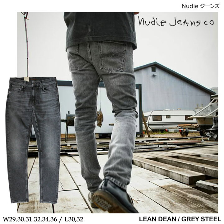 楽天市場】ヌーディージーンズ Nudie Jeans ジーンズ LeanDean  