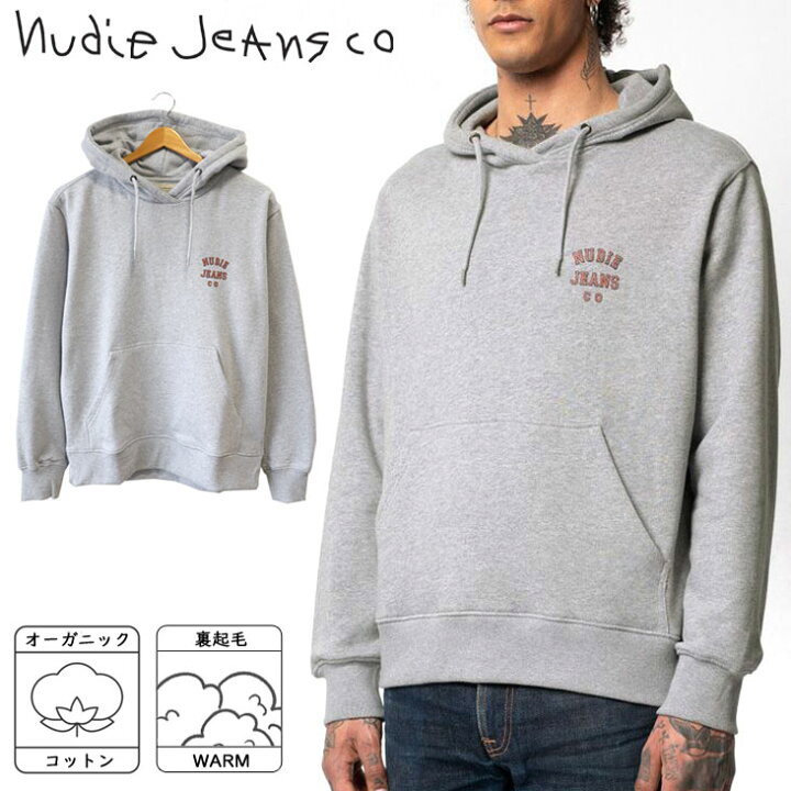楽天市場】Nudie Jeans ヌーディージーンズ プルパーカー Franke 