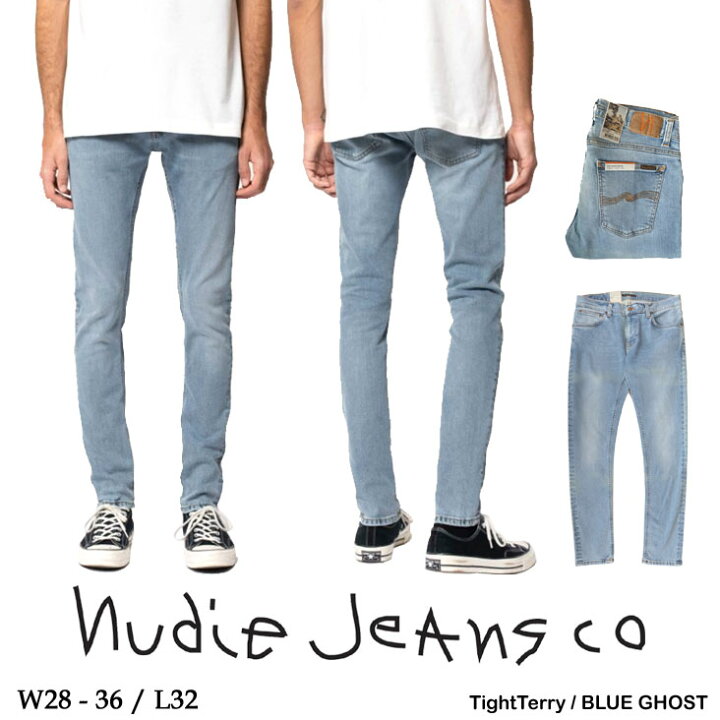 楽天市場】Nudie Jeans ヌーディージーンズ ジーンズ TightTerry 