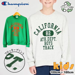 Champion `sI KIDS g[i[  tbL[vg  JbW AJW TXeiu SDGs 킢 gbvX JWA tďH~ OV[Y g j̎q {[CY