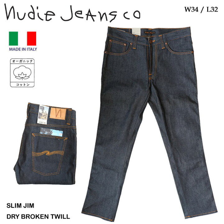楽天市場】Nudie Jeans ヌーディージーンズ ジーンズ SLIM JIM 