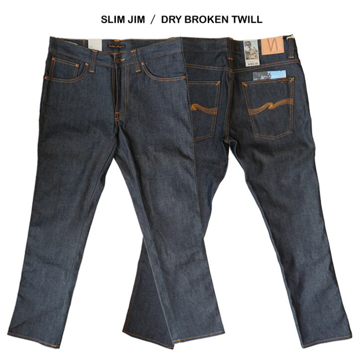 楽天市場】Nudie Jeans ヌーディージーンズ ジーンズ SLIM JIM