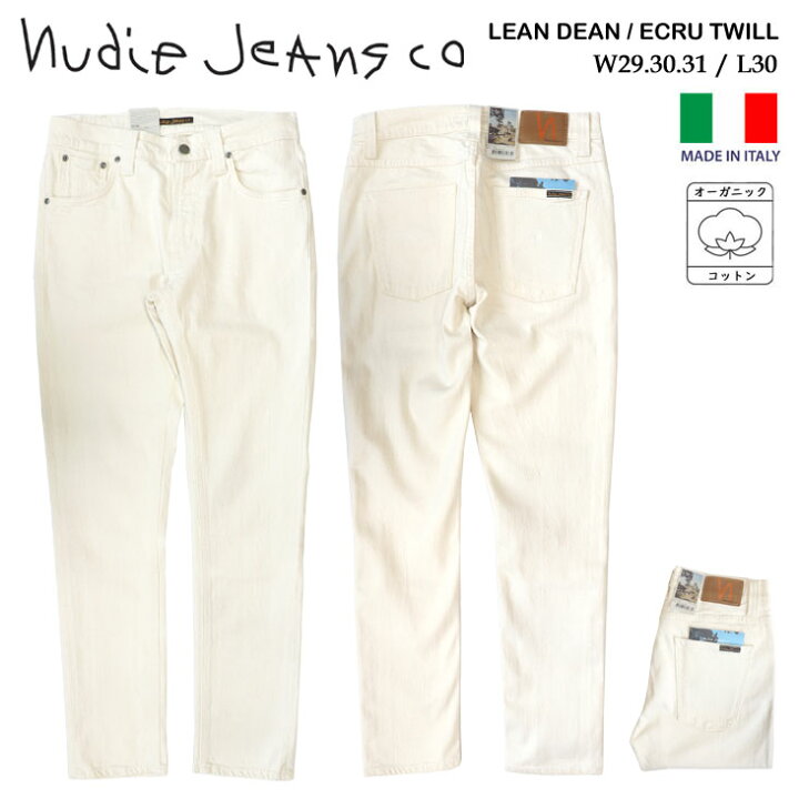楽天市場】Nudie Jeans ヌーディージーンズ ジーンズ LeanDean 