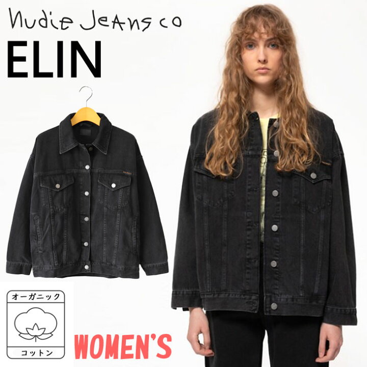 楽天市場】Nudie Jeans ヌーディージーンズ WOMEN